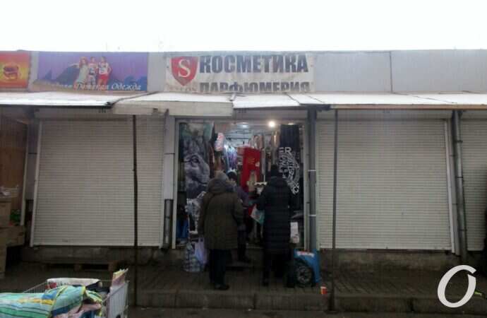 Локдаун на Привозе, что можно купить