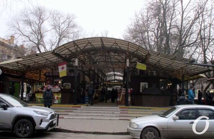 Книжка, локдаун