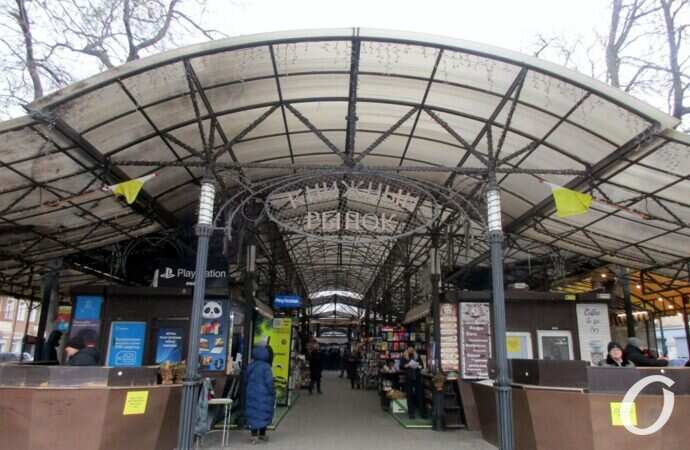 Книжка, навес