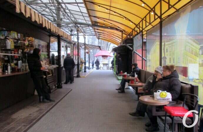 Книжка, посетители