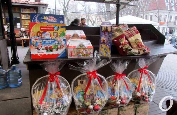 Книжка, подарки