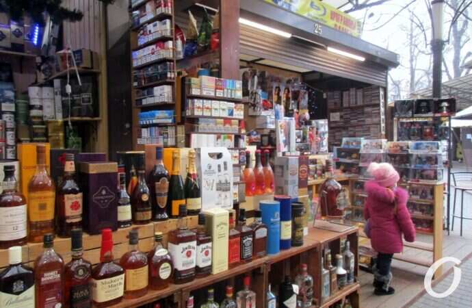 Книжка, вино