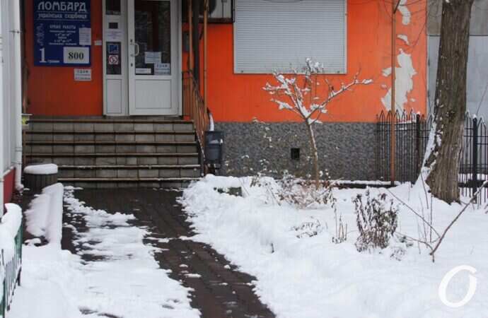 Очистка дорог, вход в ломбард