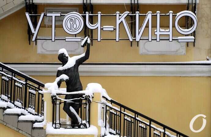 не узнать: Уточкин