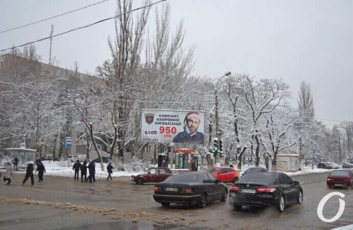 снег на Черемушках, улица