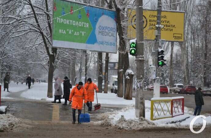 снег на Черемушках, билборды