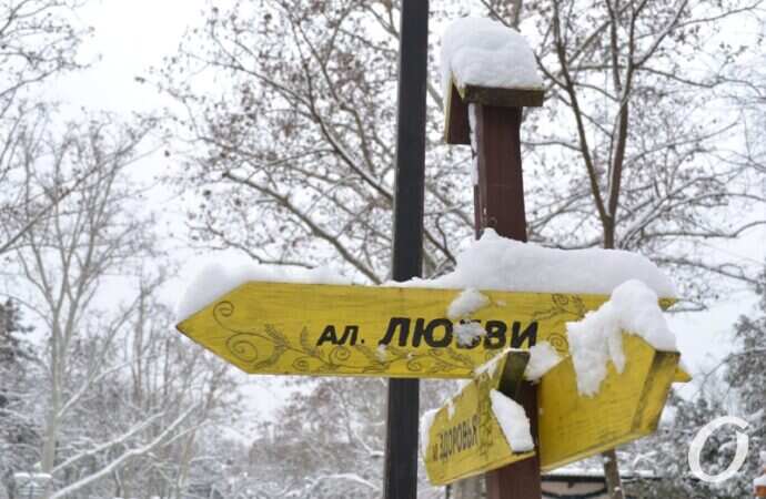 снег на Черемушках, указатель