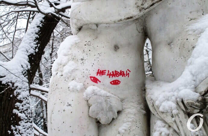 Первый снег и вандалы-пошляки – главные события Одессы 13 января