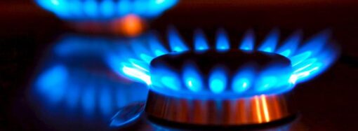 Сегодня, 14 сентября, у некоторых одесситов не будет газа: адреса