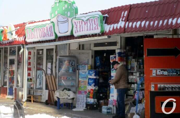 Новый базар, торговля