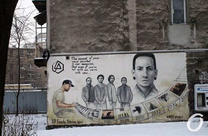 граффити на бульваре Жванецкого