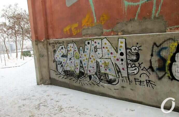 бульвар, стена