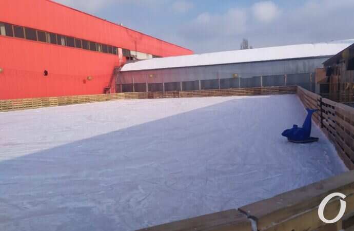 новый каток в Одессе