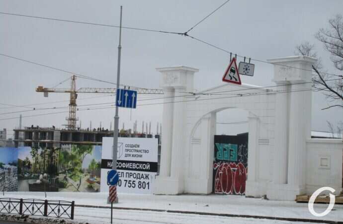 Стройка на Софиевской