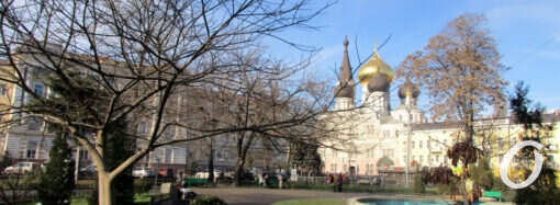Одесский сквер Пушкина: круглый, труднодоступный, с фонтаном и львами (фото)