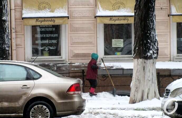 снег в Одессе, авто
