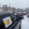 В Одессе прошел автопробег против локдауна (фото, видео)