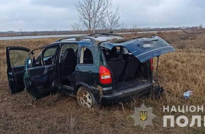 ДТП на трассе Одесса-Рени: погибла пожилая женщина, пострадали дети