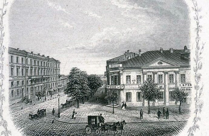 Дерибасовская, старые фото