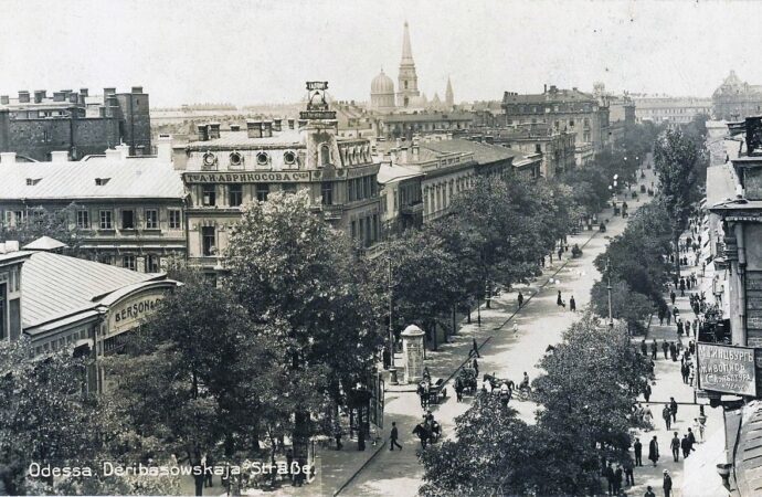 Старая Дерибасовская