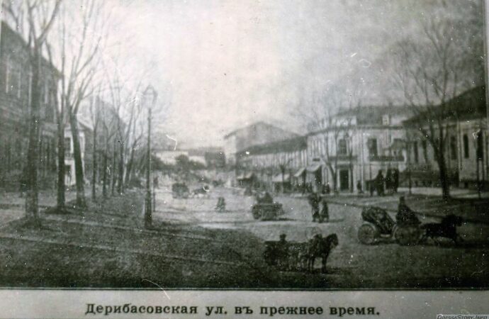 Дерибасовская, повозки