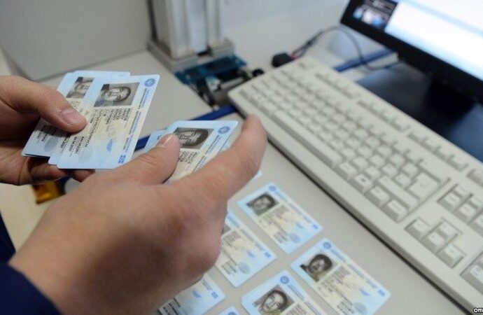 ID-карты и загранпаспорта подорожали: сколько придется заплатить одесситам?
