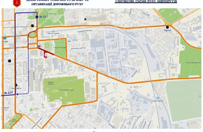 Новощепной ряд, схема движения транспорта