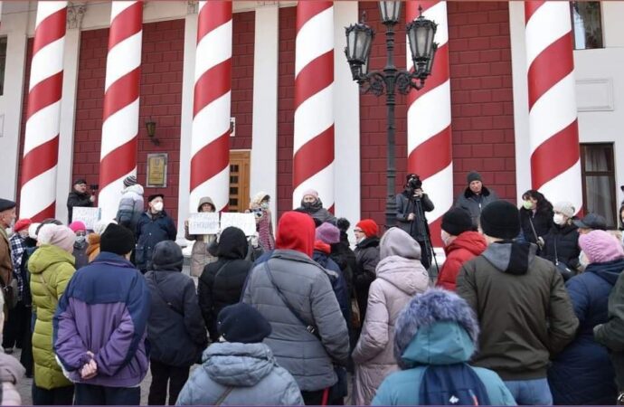 В Одессе митинговали против высоких тарифов