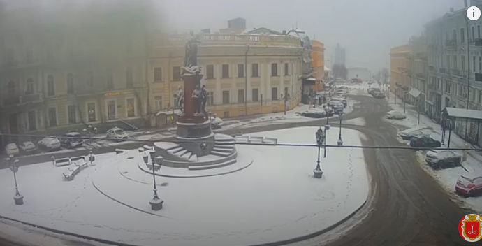 Погода в Одессе 28 января: мокрый снег, метель, гололедица