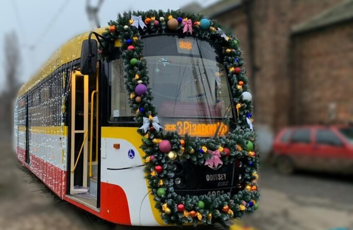 Рождественский парад трамваев в Одессе перенесли из-за погоды