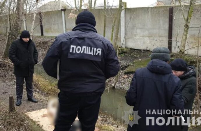 В Одесской области убили женщину: обмотали веревкой и бросили в канаву