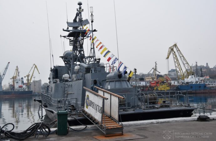 В Одессе проведут праздничные маневры ВМС