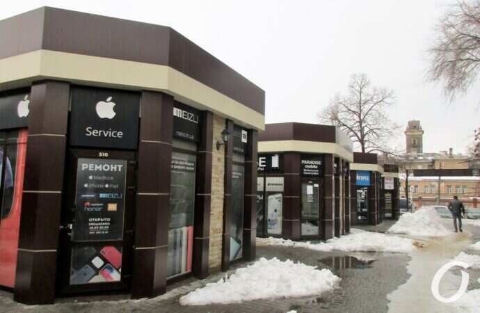 Старосенная площадь, МАФы