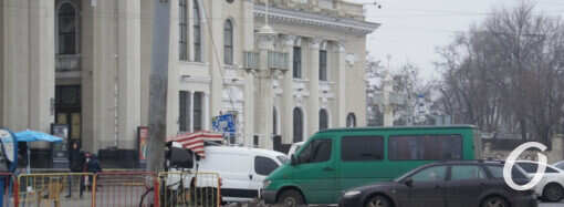 «Старосенная» и «Привокзальная»: как отправляются из Одессы междугородние автобусы? (фото)