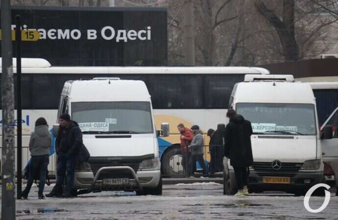 автостанция Одесса