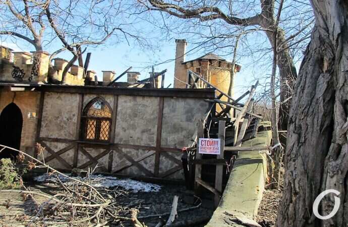 Сторожевая башня