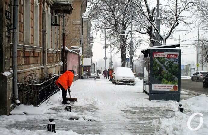Улица Софиевская, очистка дороги