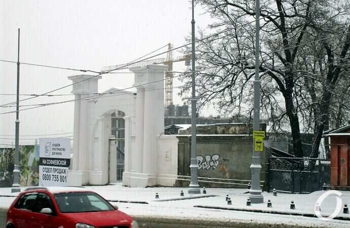 Улица Софиевская, стройка