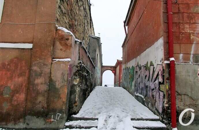 Улица Софиевская, арка