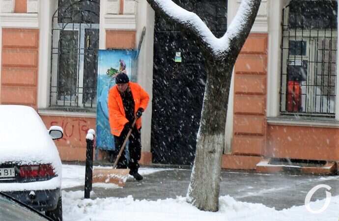 Улица Софиевская, коммунальщик