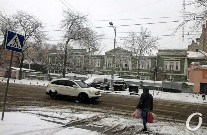 Улица Софиевская, дорога