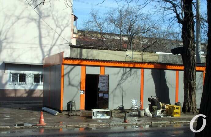 Высокий переулок, МАФ