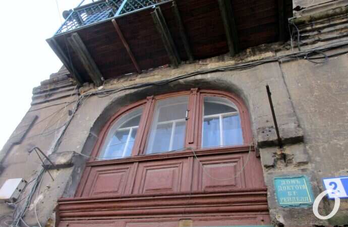 Высокий переулок, старый дом