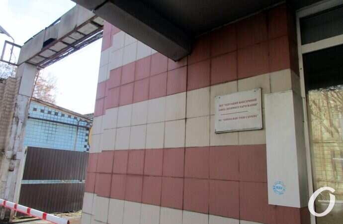 Высокий переулок, вход