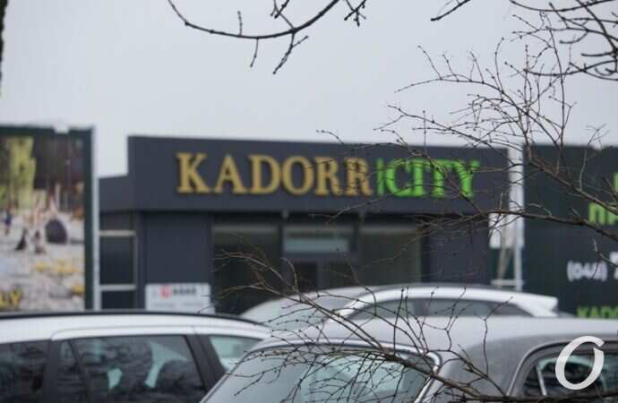 стройка у ипподрома, Кадорр