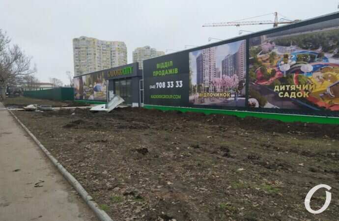 стройка у ипподрома, реклама