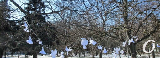В одесский парк слетелись Ангелы памяти (фото)