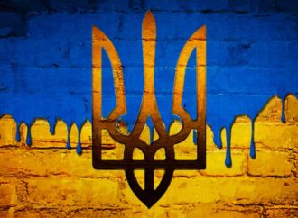 Государственный герб Украины: от князя Владимира до наших дней