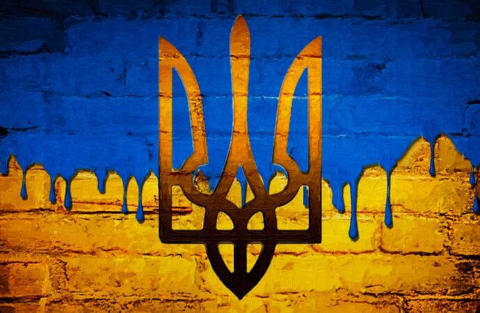 Государственный герб Украины: от князя Владимира до наших дней