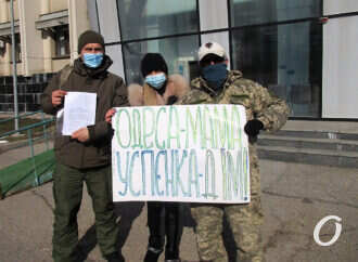 Переселенцы с улицы Успенской: возможен ли контакт с властью? (фото)